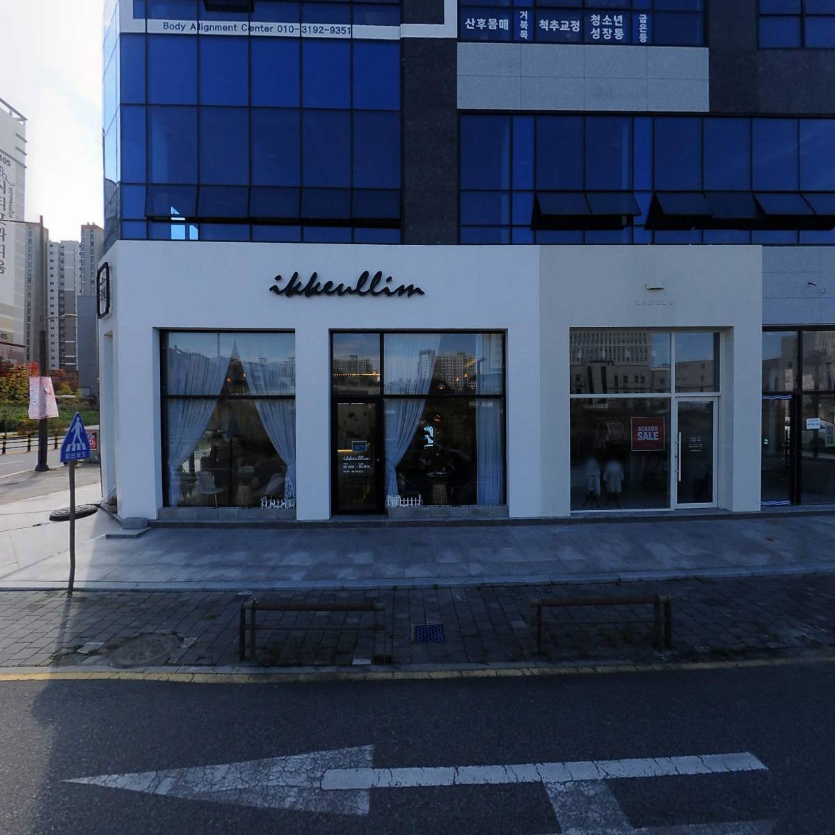 더원 세무회계_3