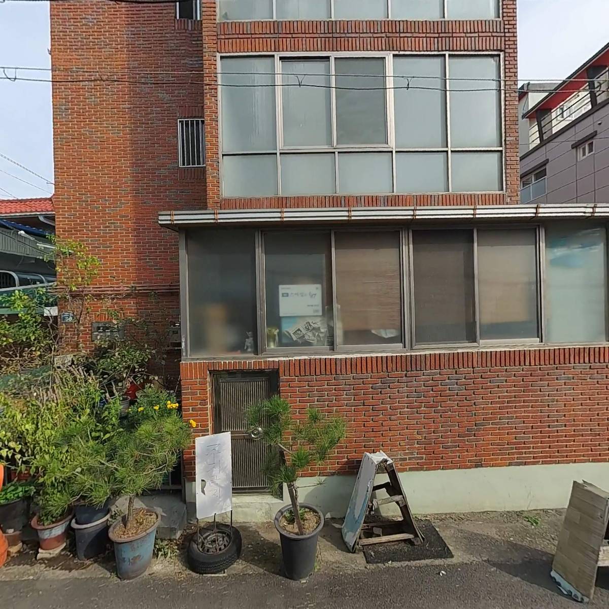 카페콘크리트