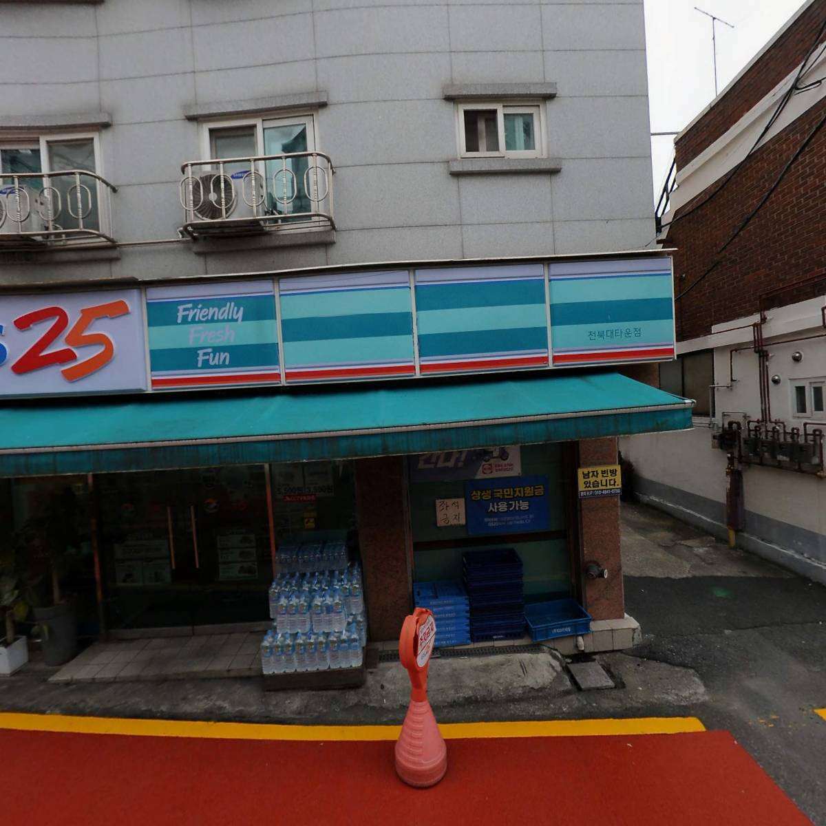 씨유전북대점_3