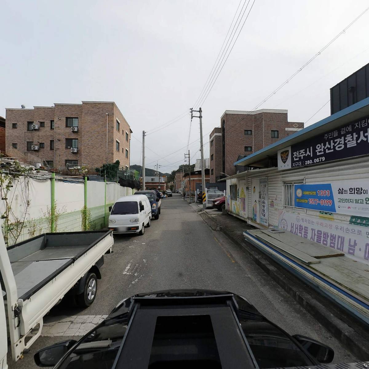 유한회사 청송_4