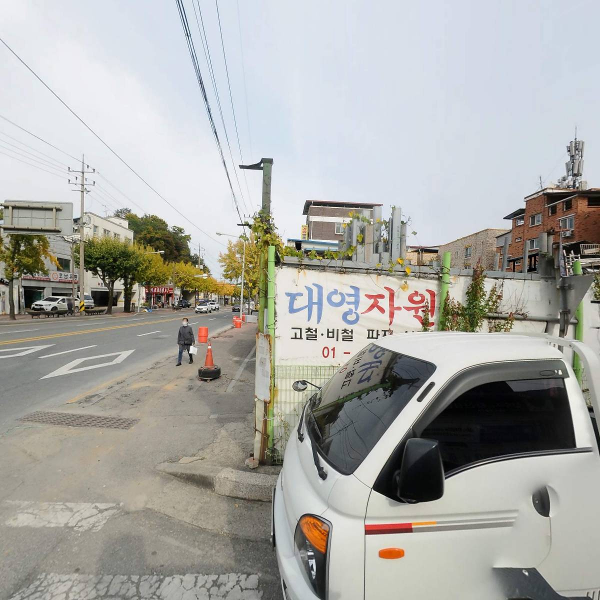 유한회사 청송_3