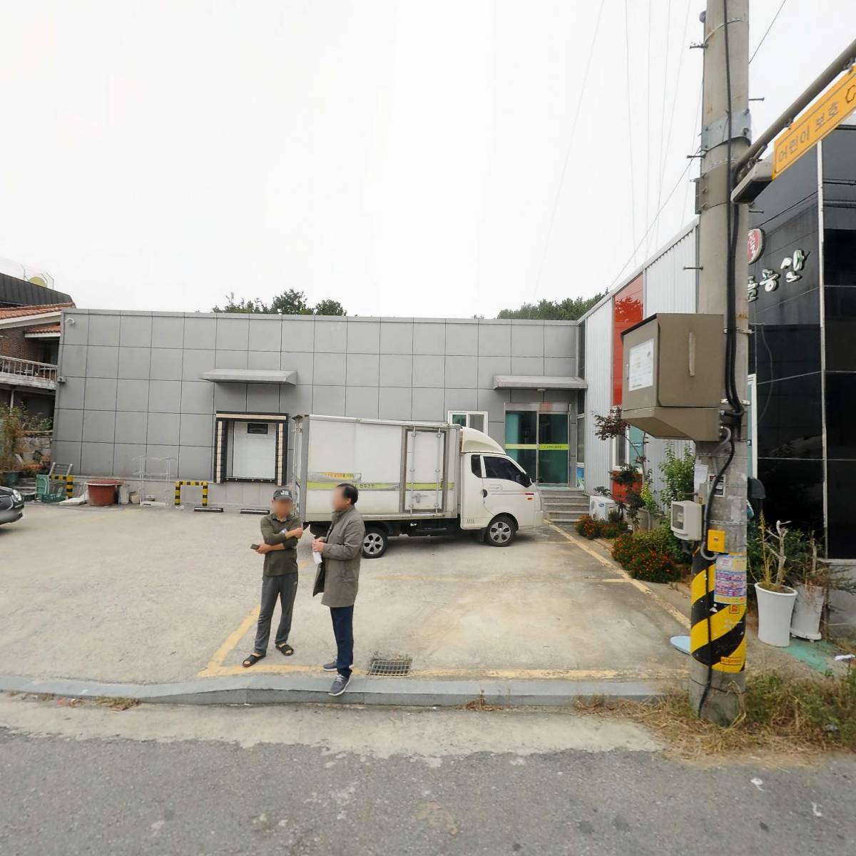 주식회사 인포다이스_3
