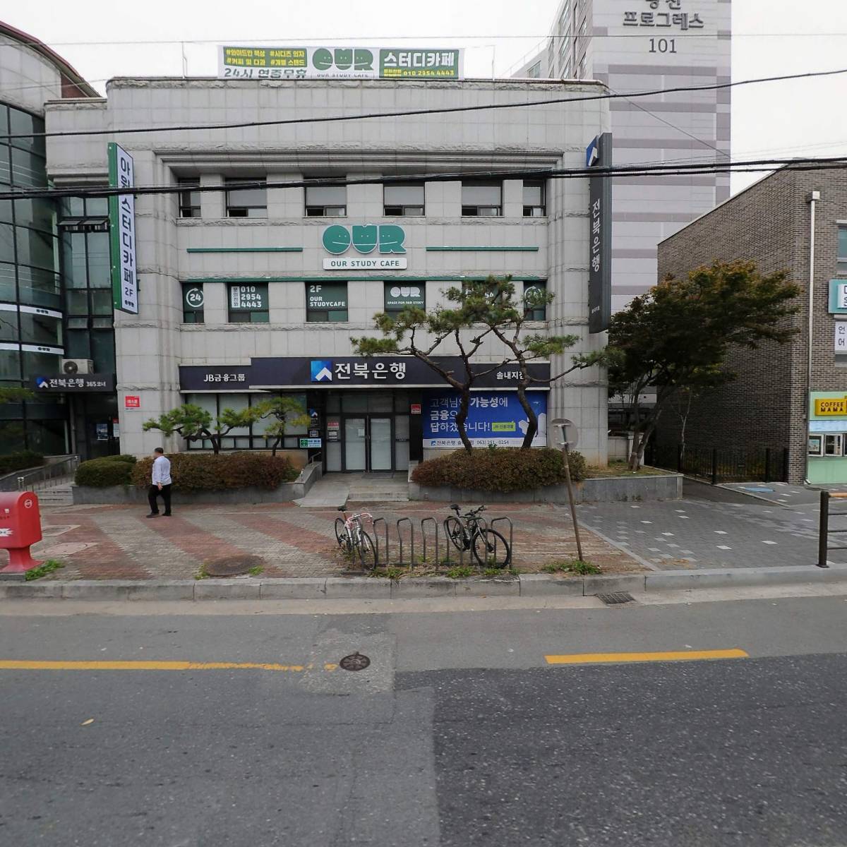 （주）전북은행솔내지점