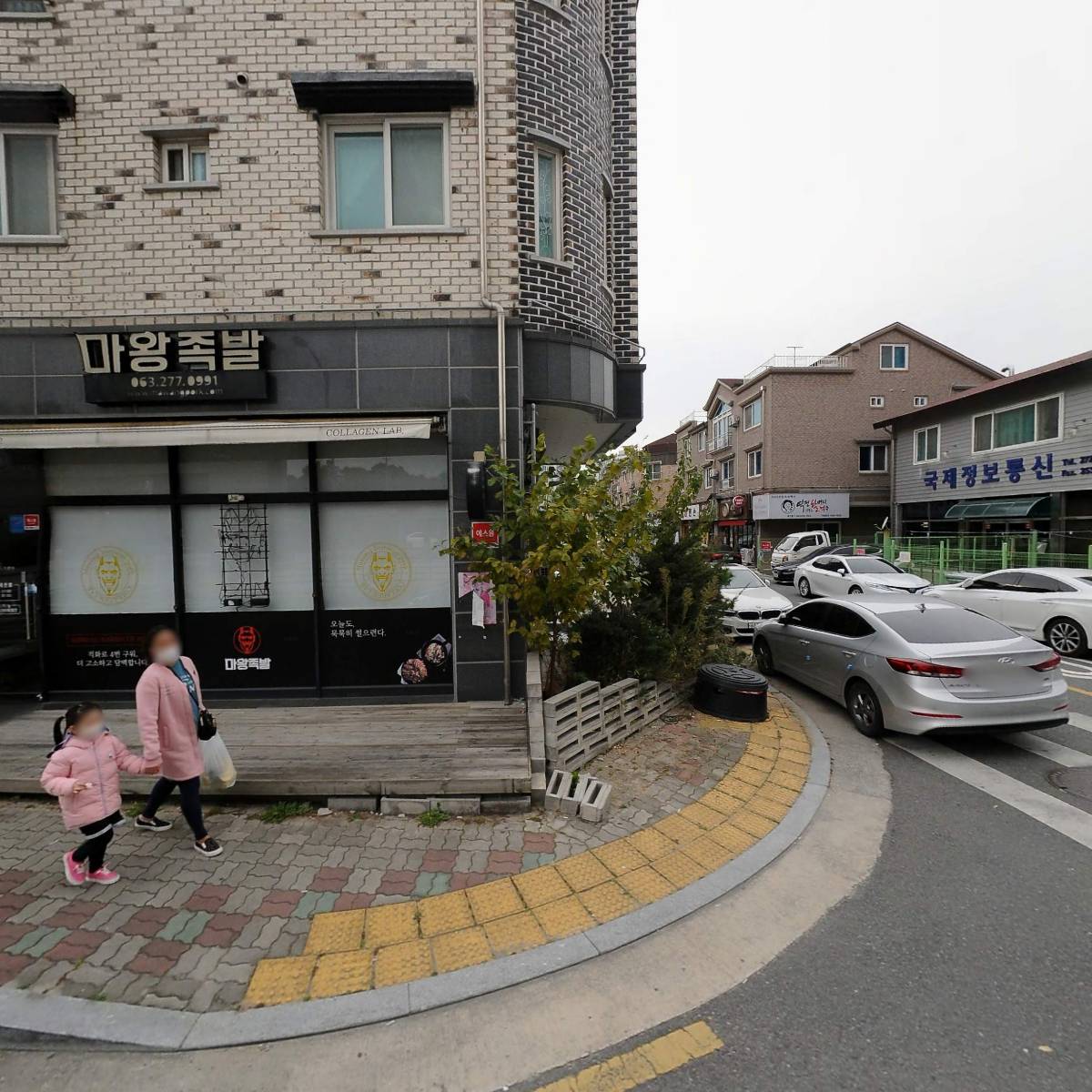 애즈이즈투비(ASIS2B)