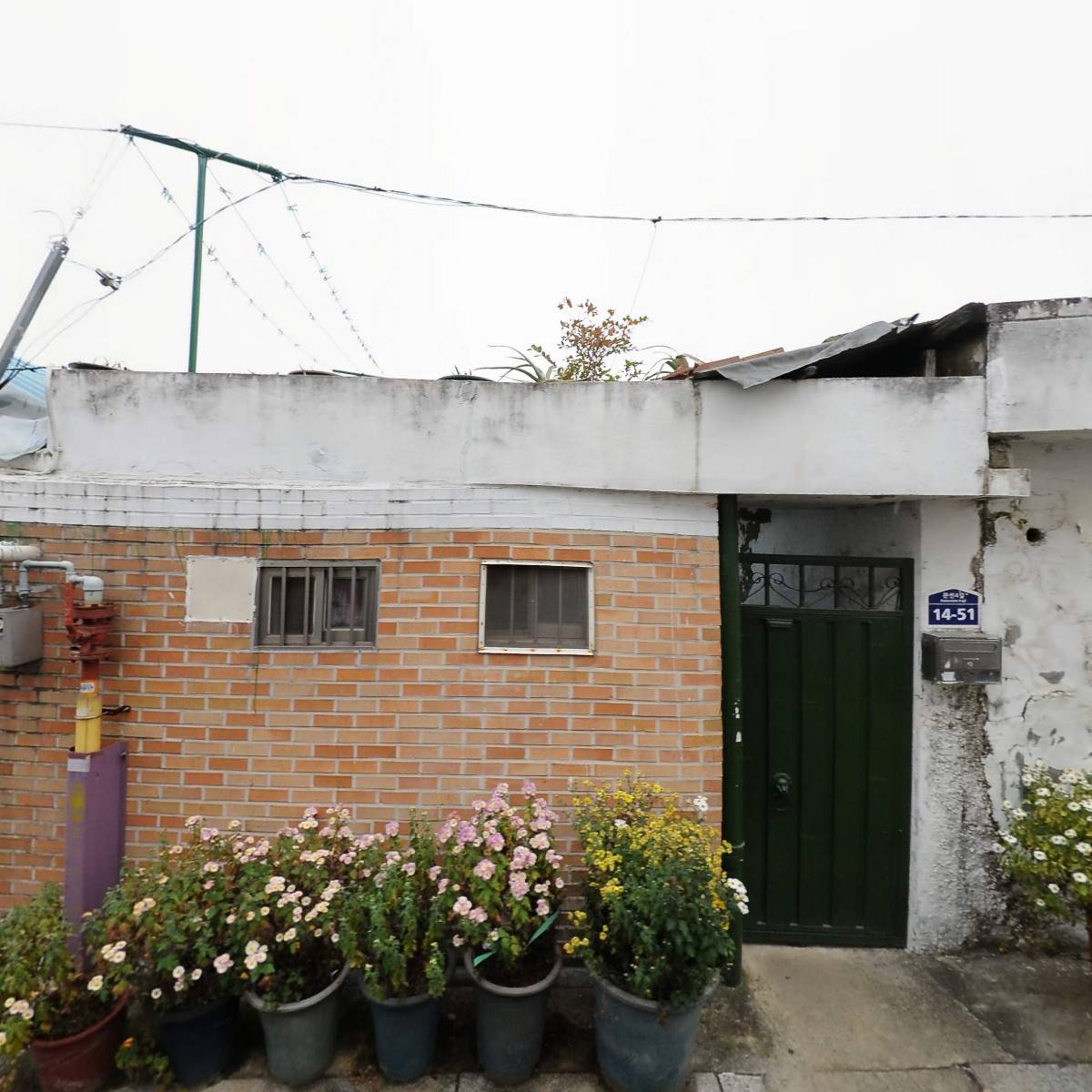 （사）전북장애인손수레자립생활협회