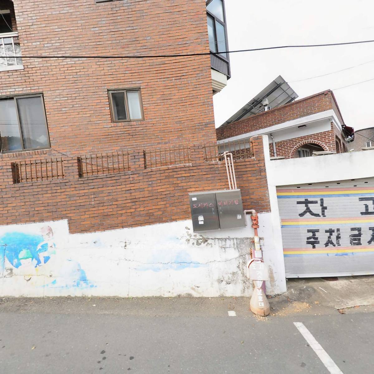 농업회사법인 유한회사 예뜨랑