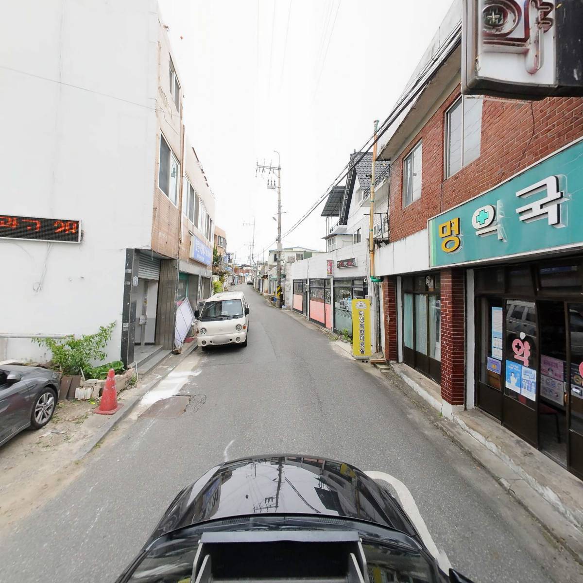 온정식품_4