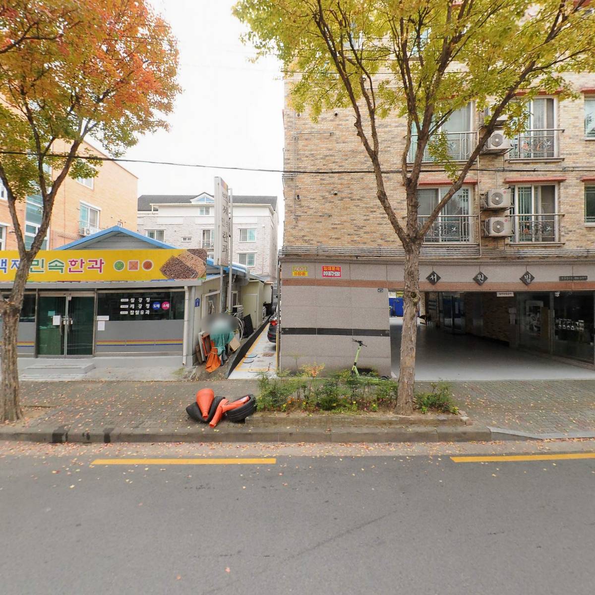 (주)황전종합건설_3
