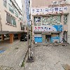 인후지역아동센터_3