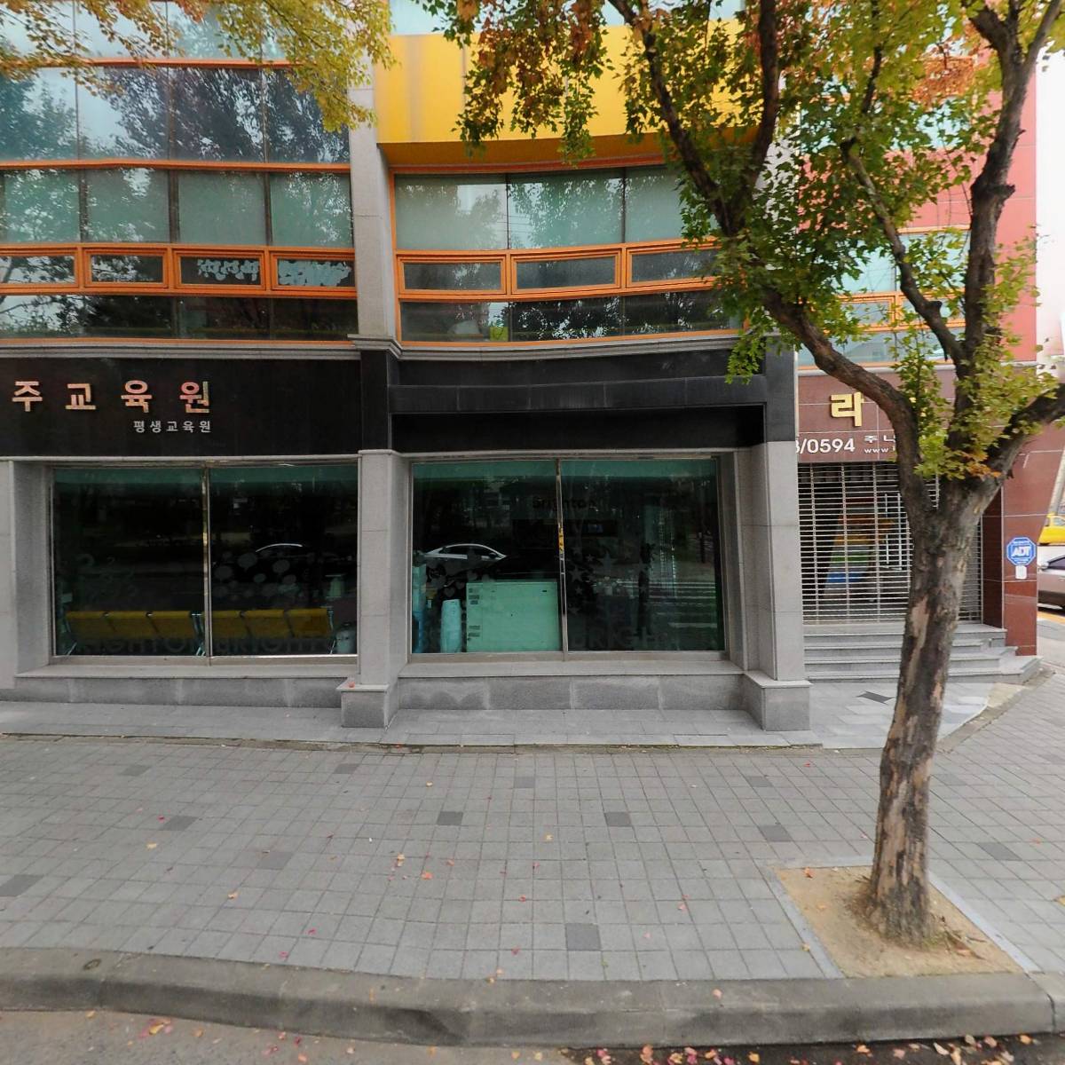 조이앤조이