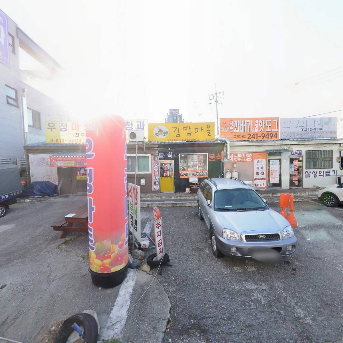 명품꽈배기앤핫도그고려병원점_3