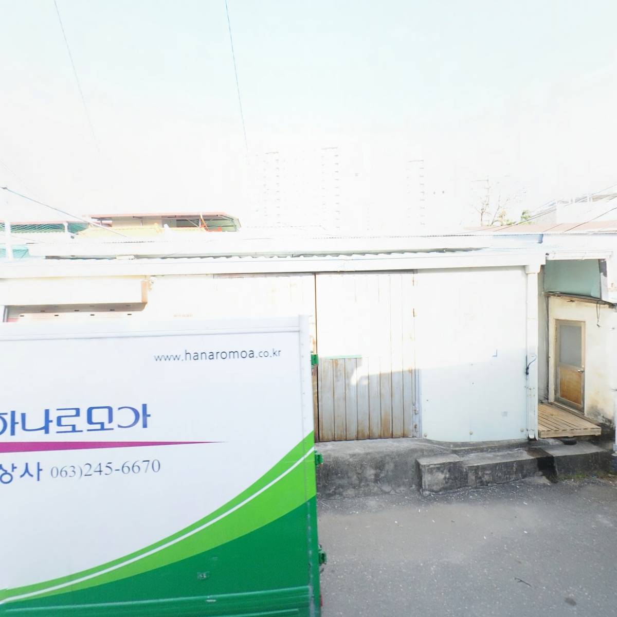 대정상사_3