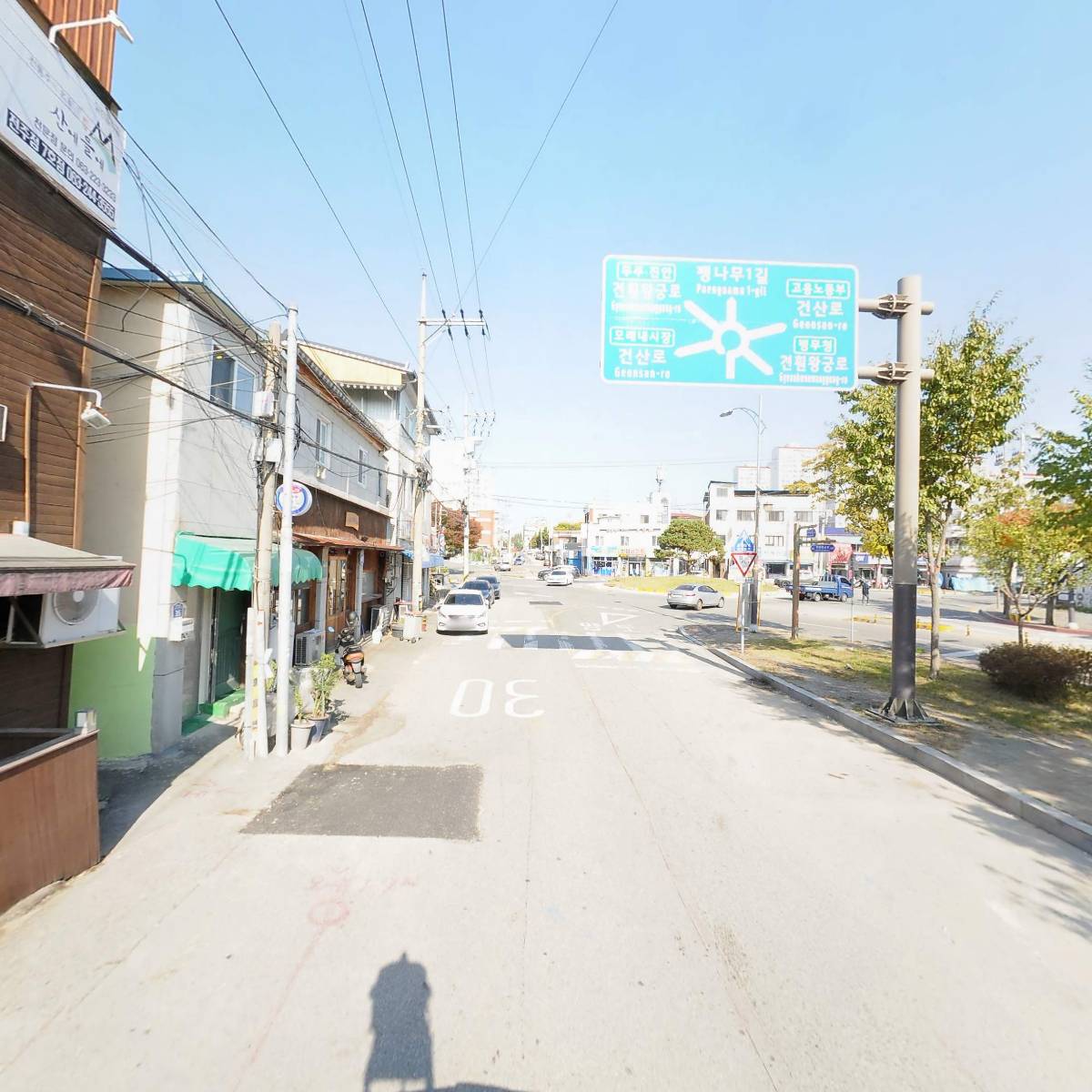 디마인드_2