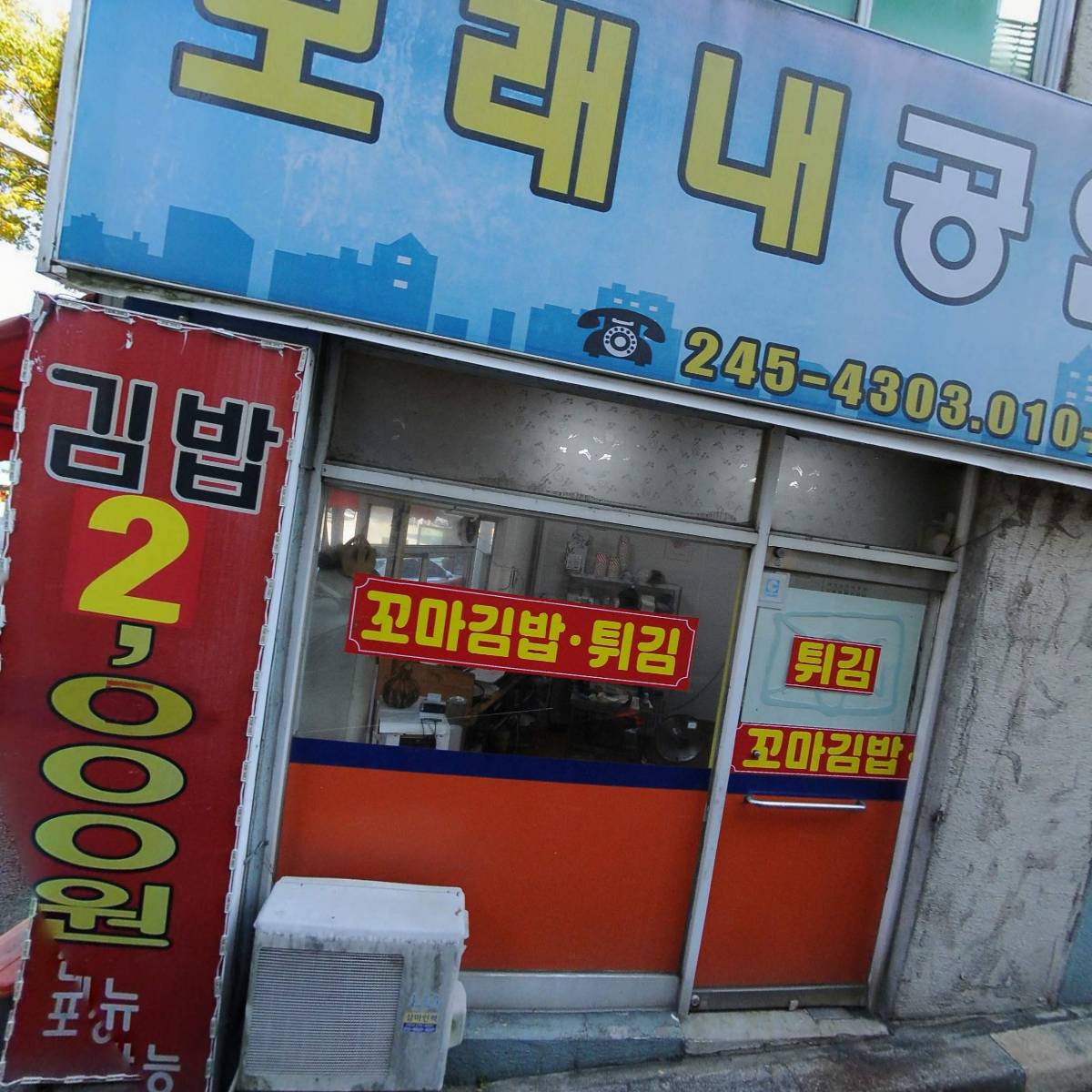 캐디용품마켓