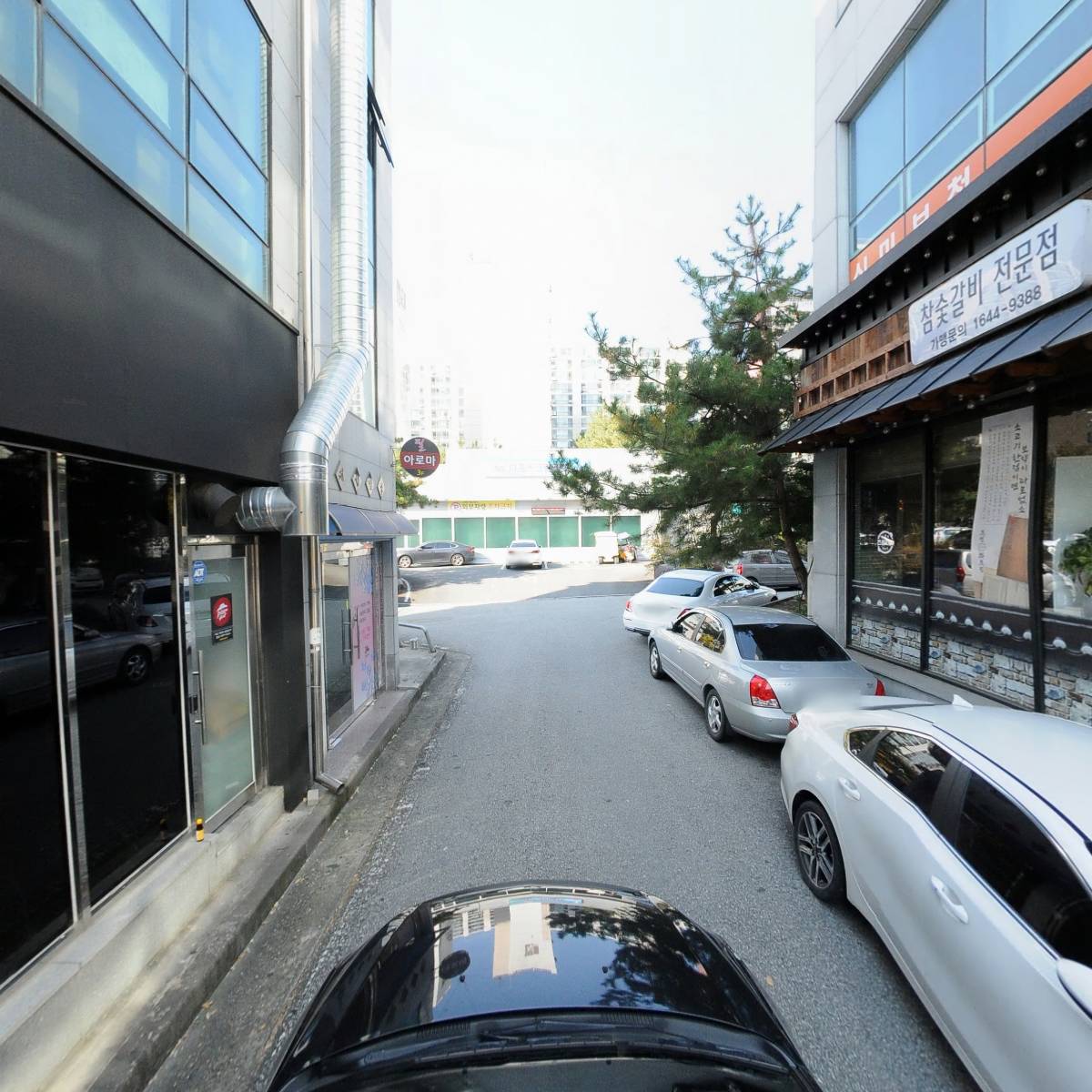 필아로마테라피_4
