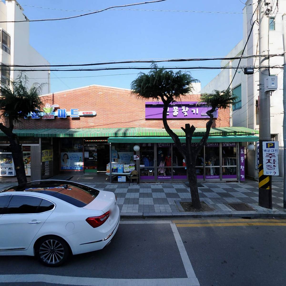 우리신경외과