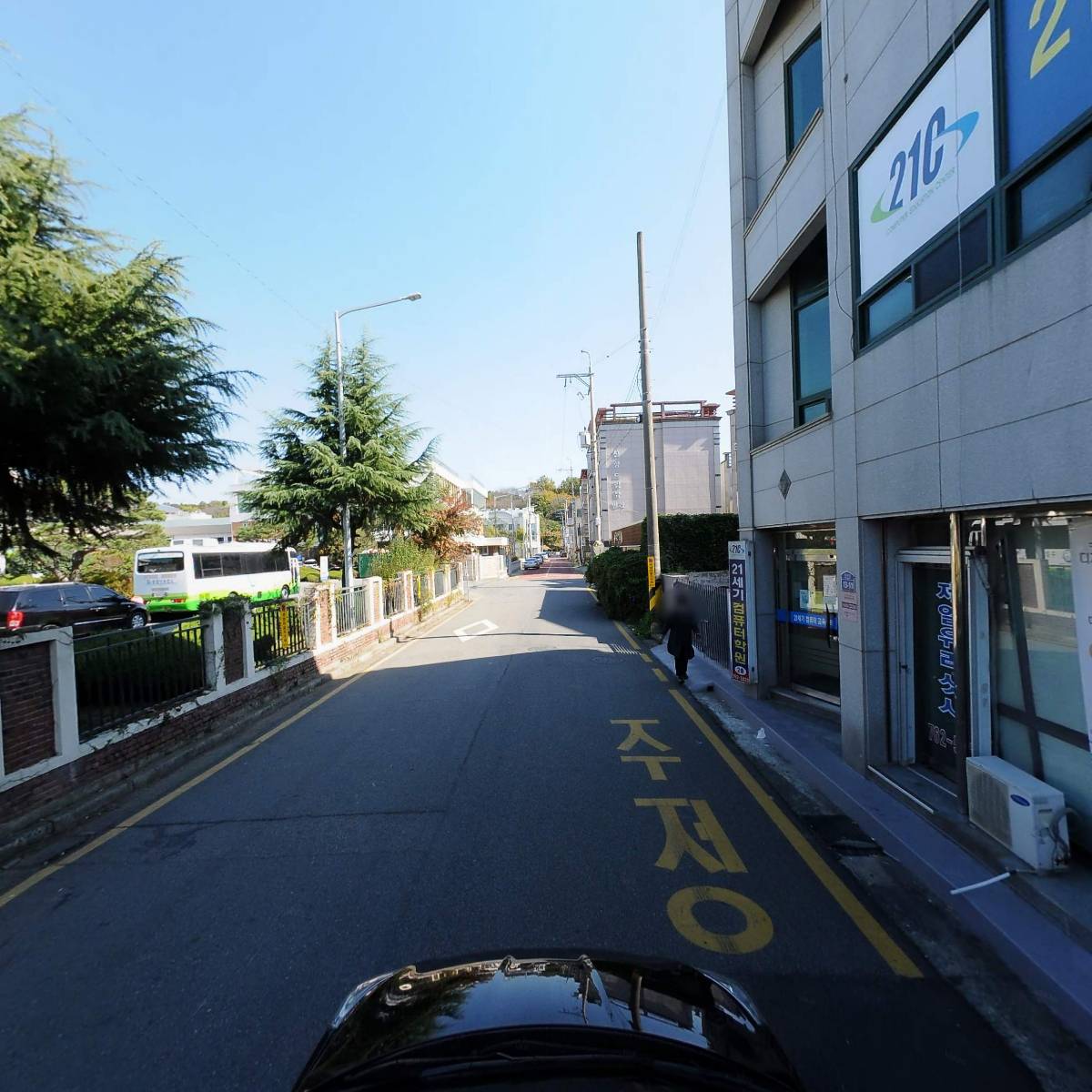남근수법무사사무소_4