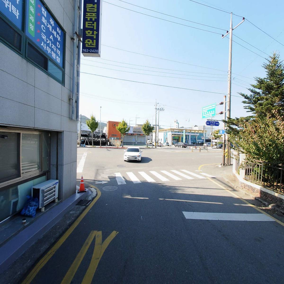 남근수법무사사무소_2