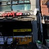 트럼펫_3