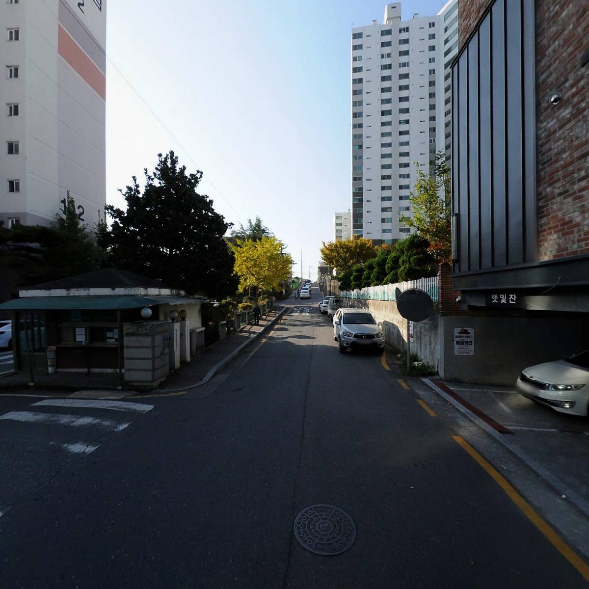 온교육_2