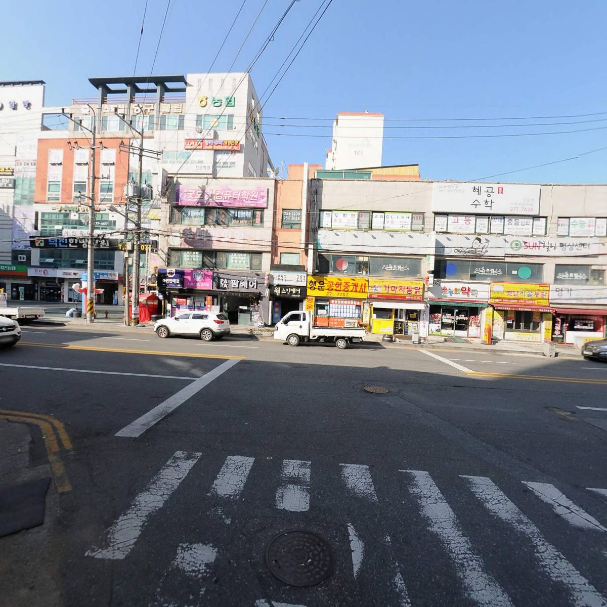 유한회사 듬뿍_2
