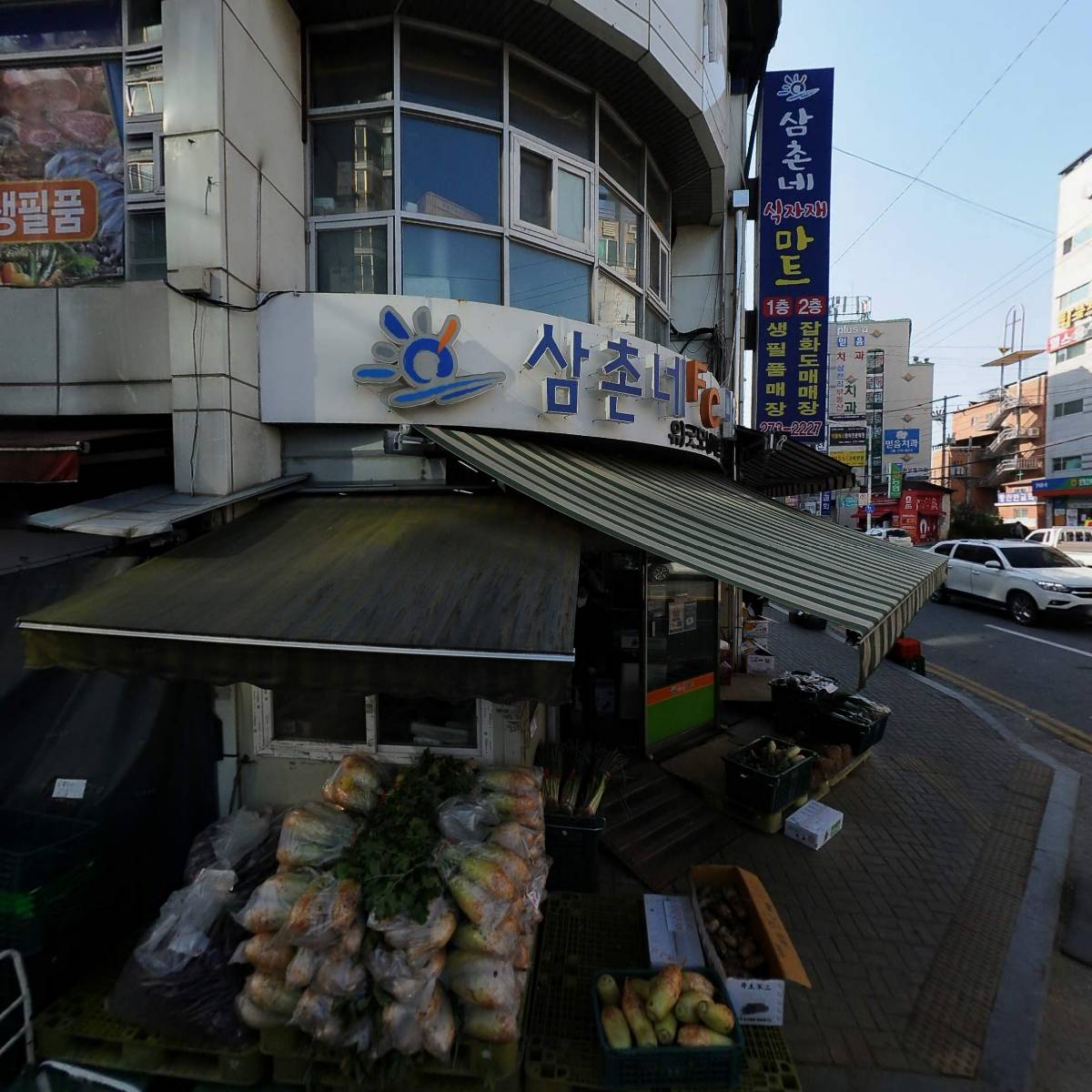 유한회사 듬뿍