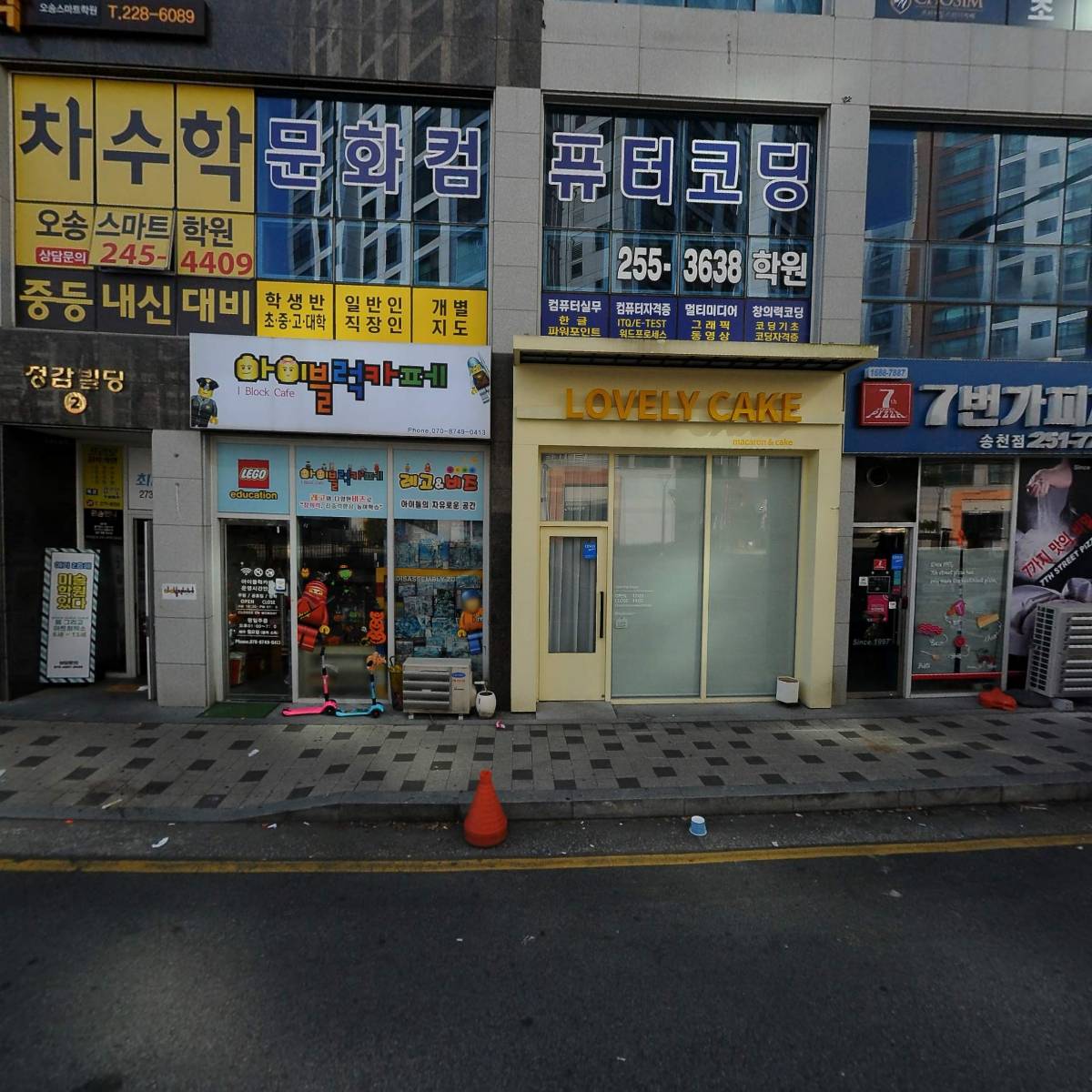 제이비 에어컨