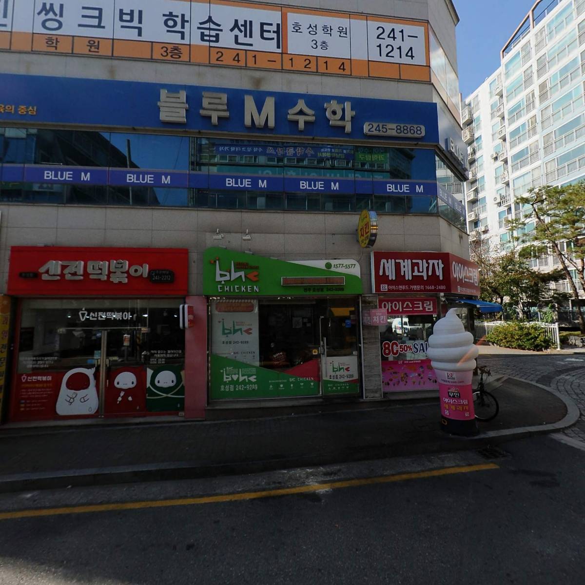 비에이치씨_3
