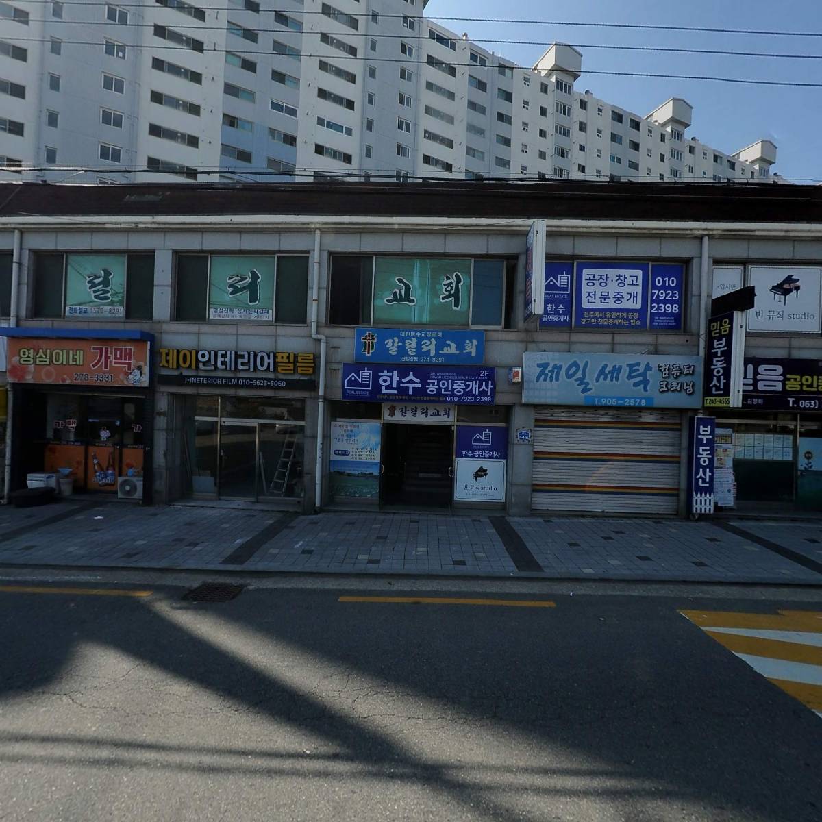 책먹는헤어_3