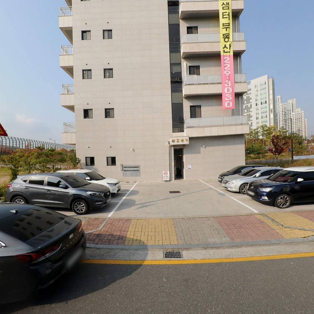 자스민 동물병원