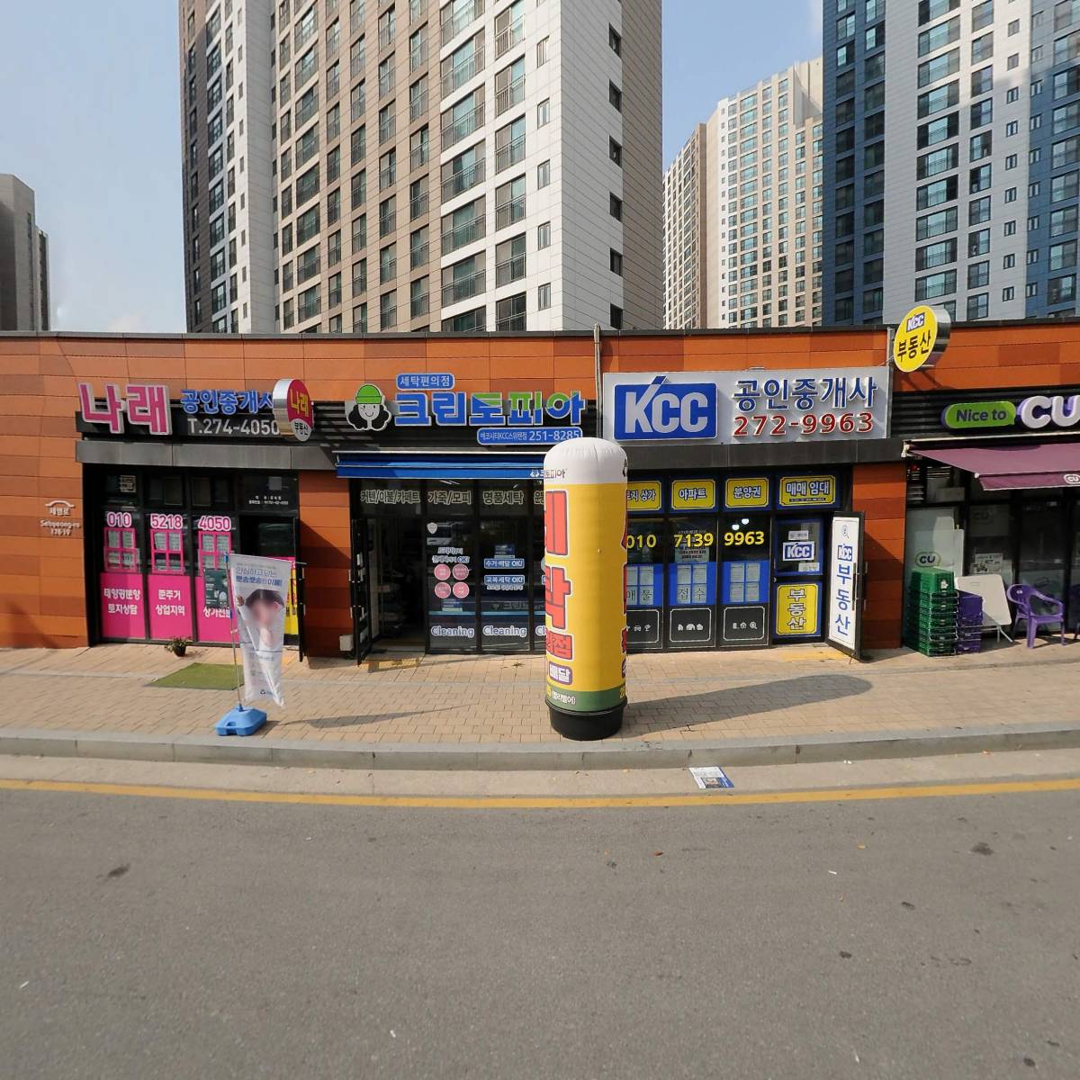페페캔들