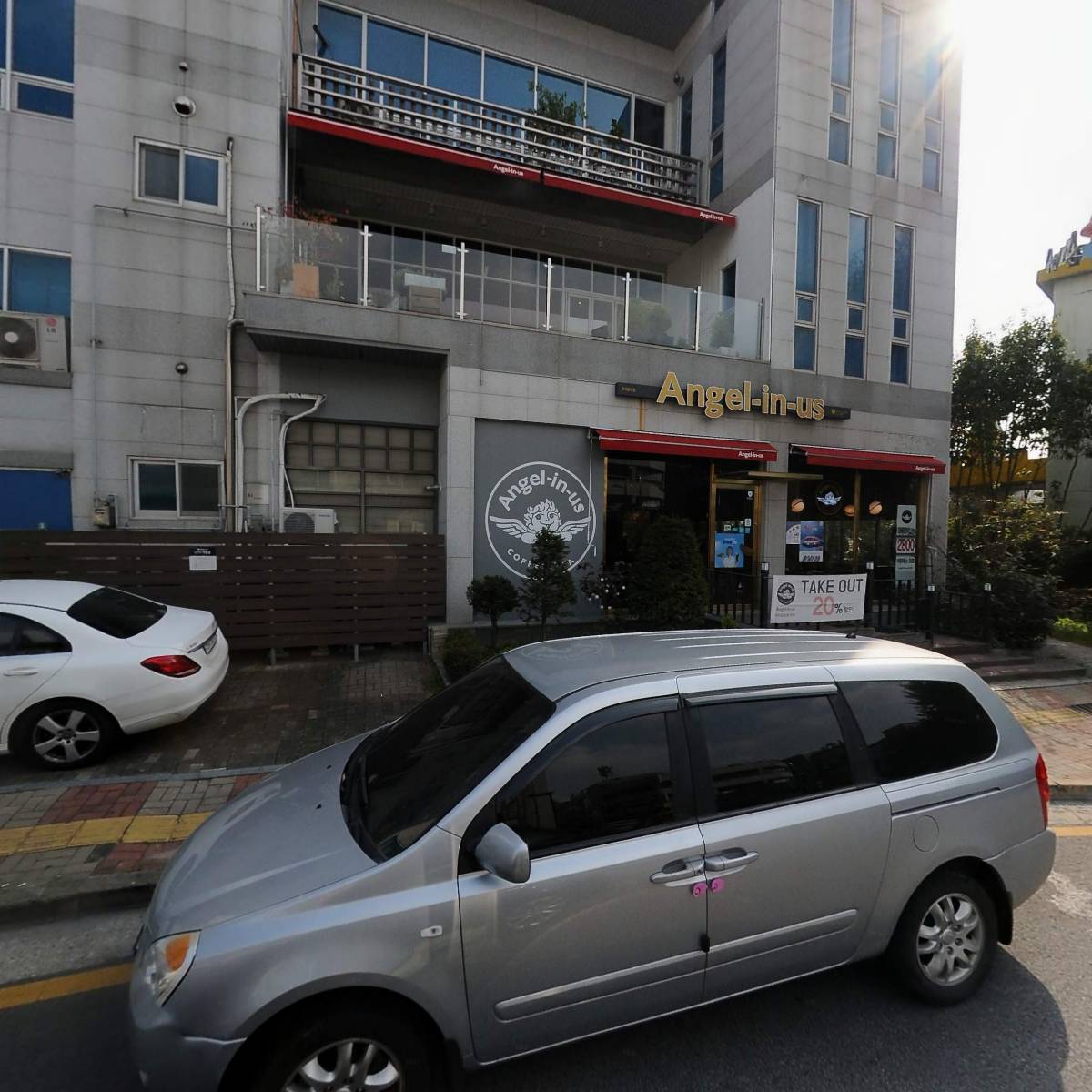 빈앤빈