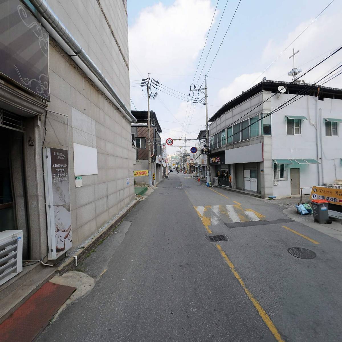 힐링실용음악학원_2