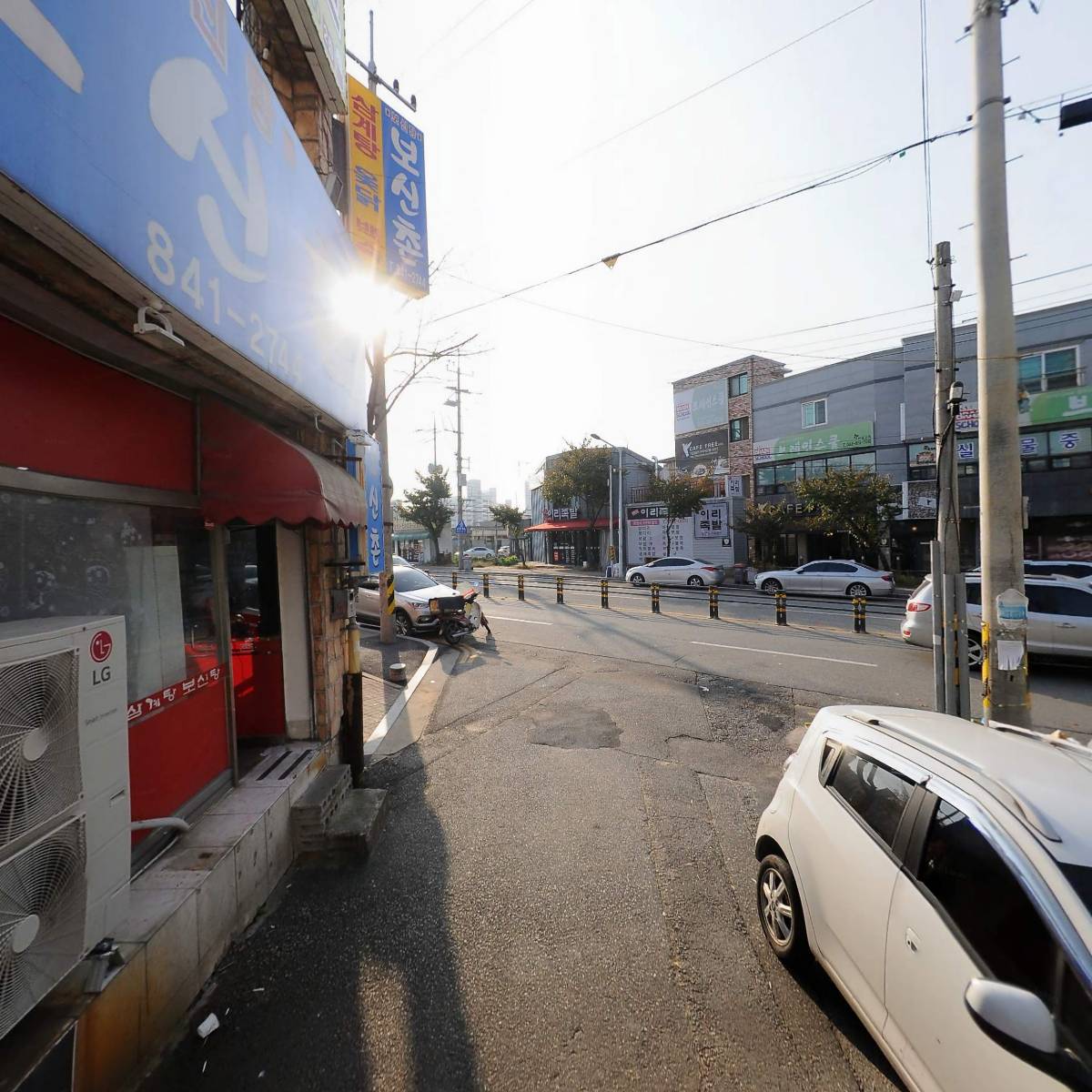 보신촌_2