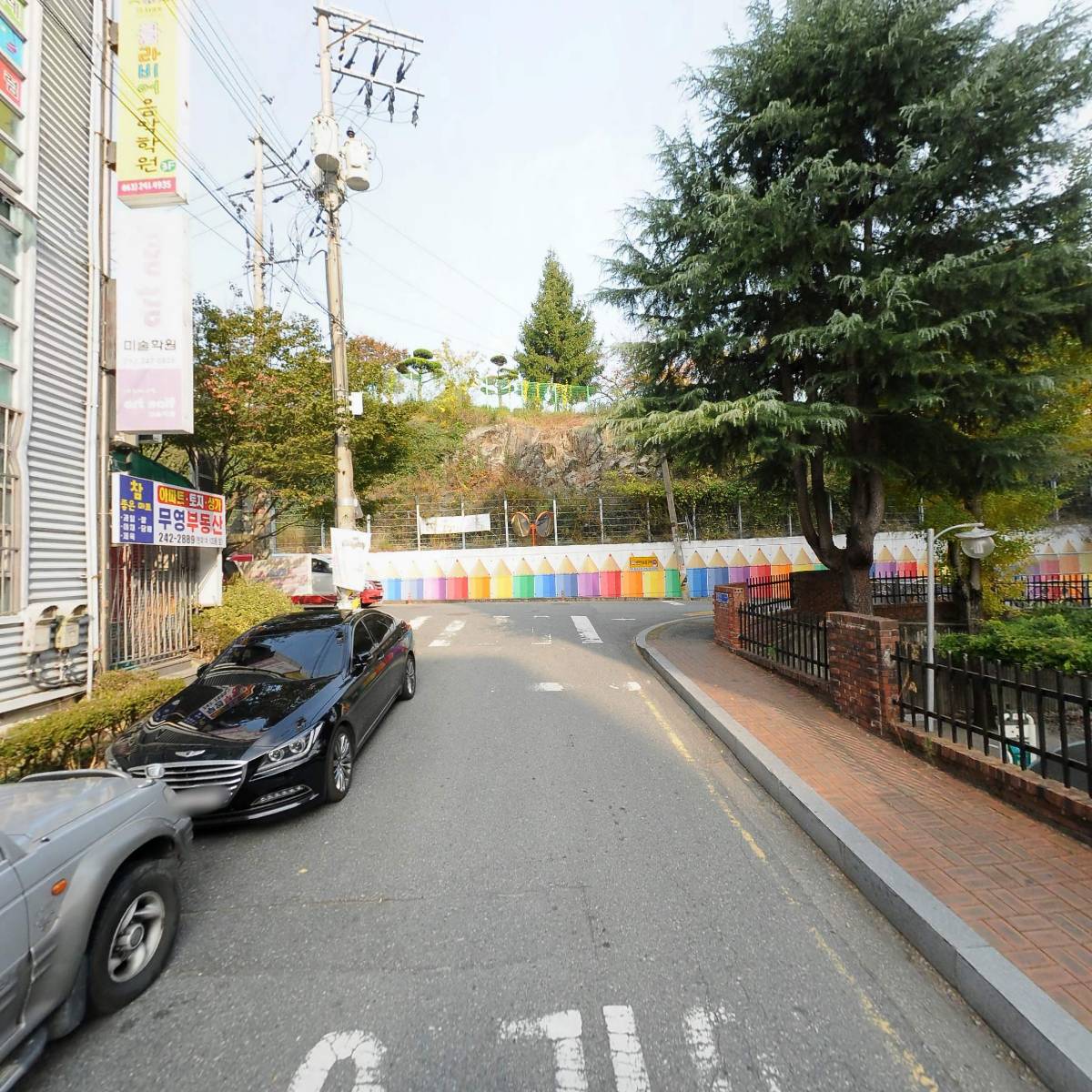 더좋은마트_2