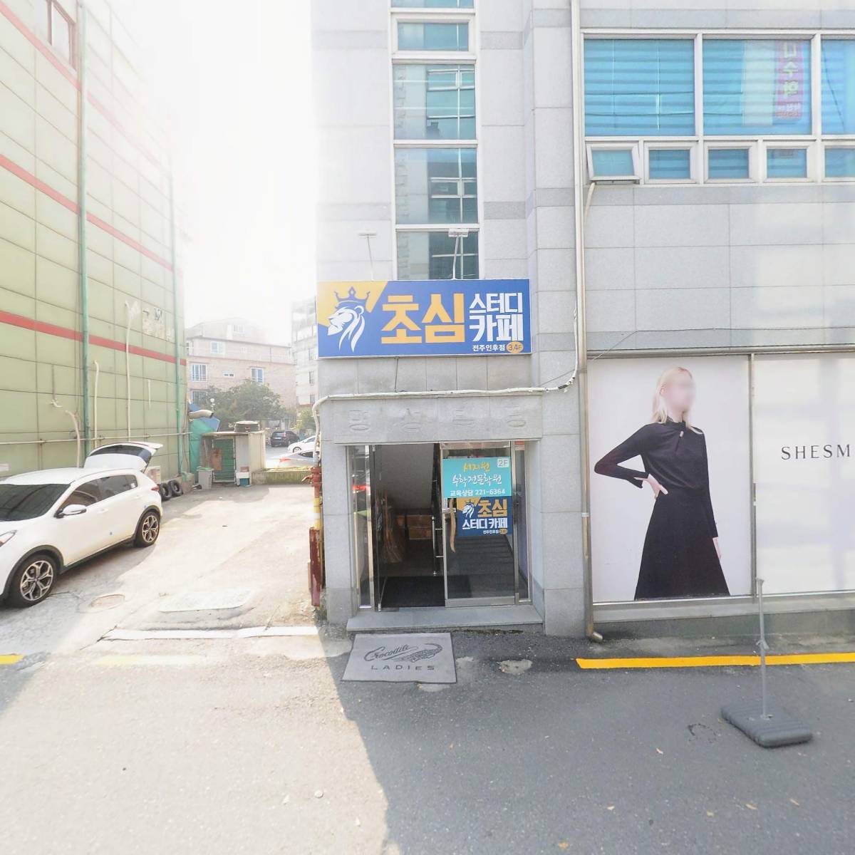 다비다수학학원_3