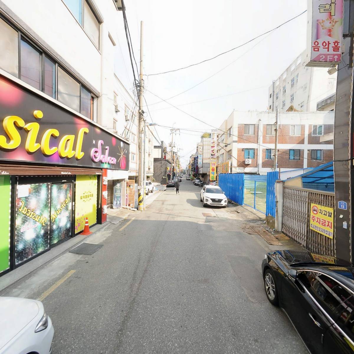 농업회사법인주식회사만디_2