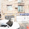 신성석재
