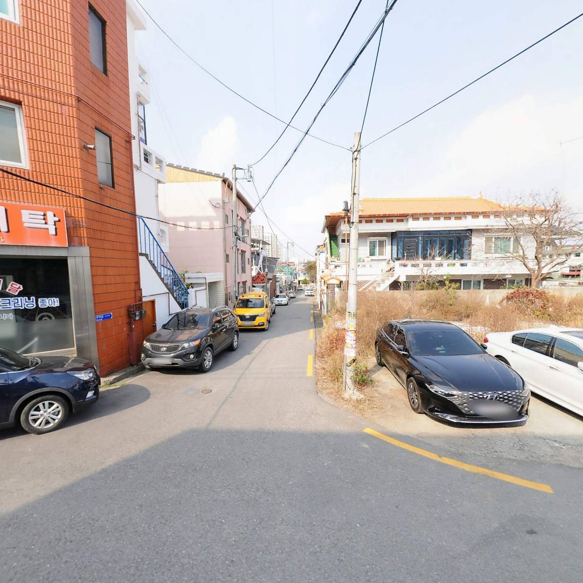 (유)삼일통신