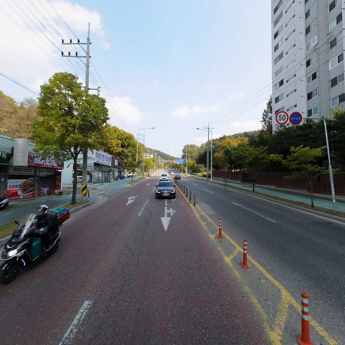 피자에땅_2