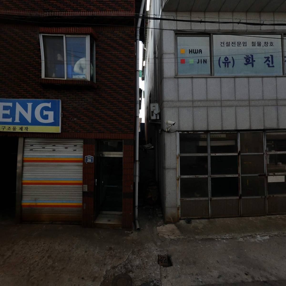 신성종합설비_3