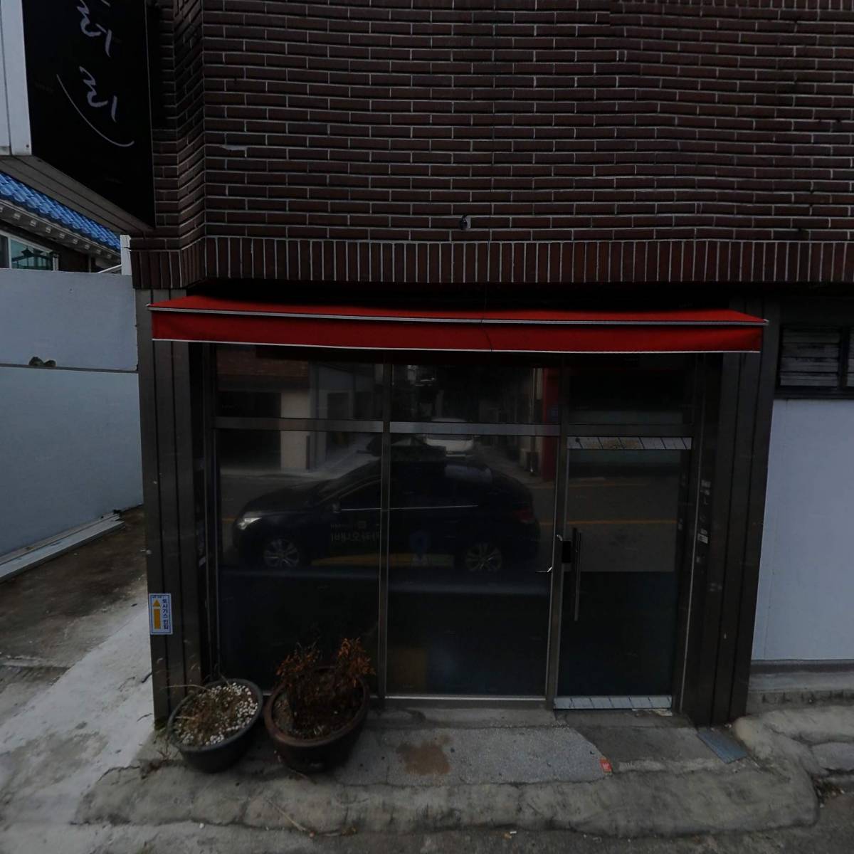 만석