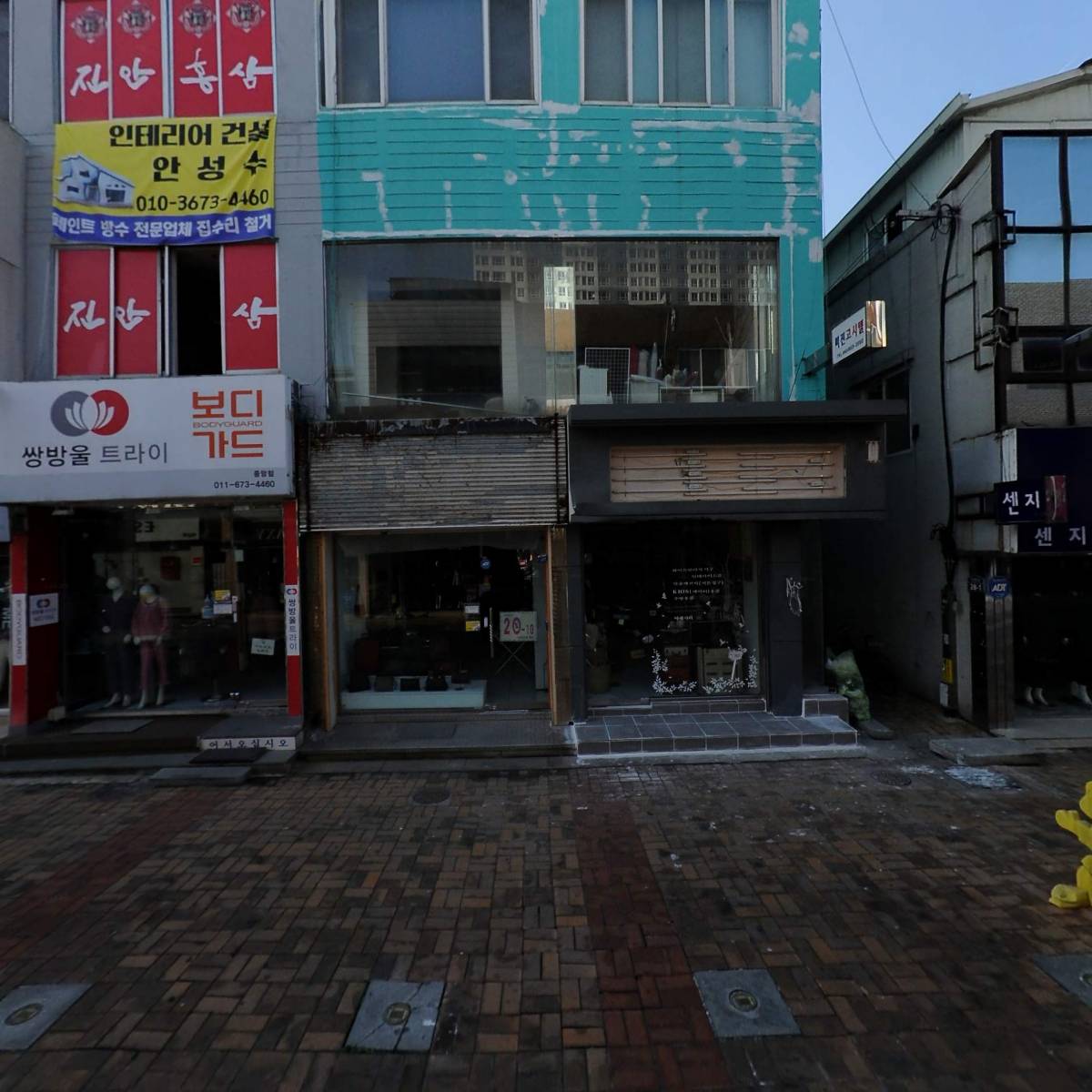 익산청년협동조합_3