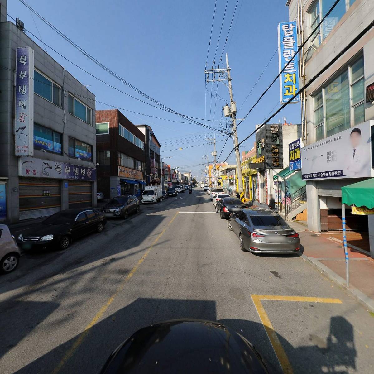 고무신청과_4