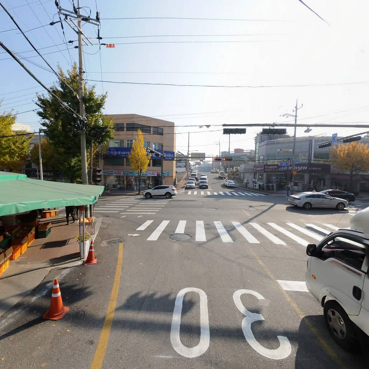 고무신청과_2