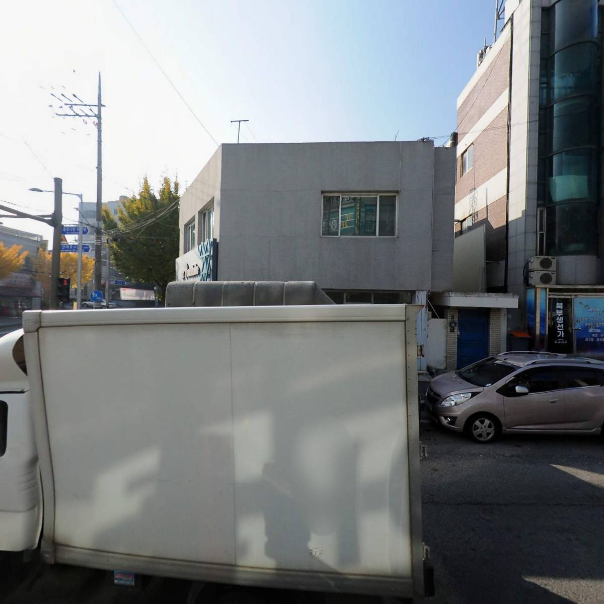 고무신청과_3