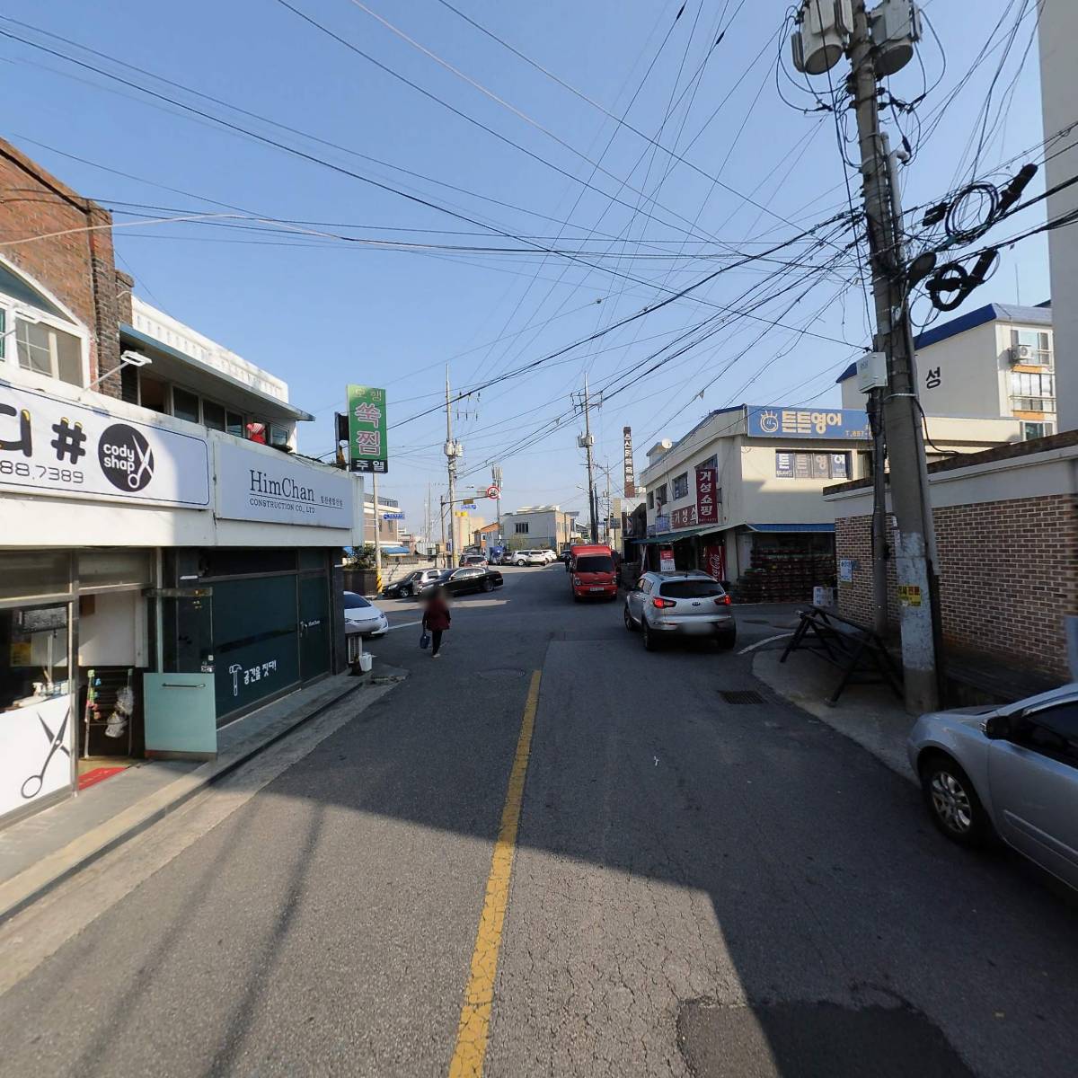지오이에스_2