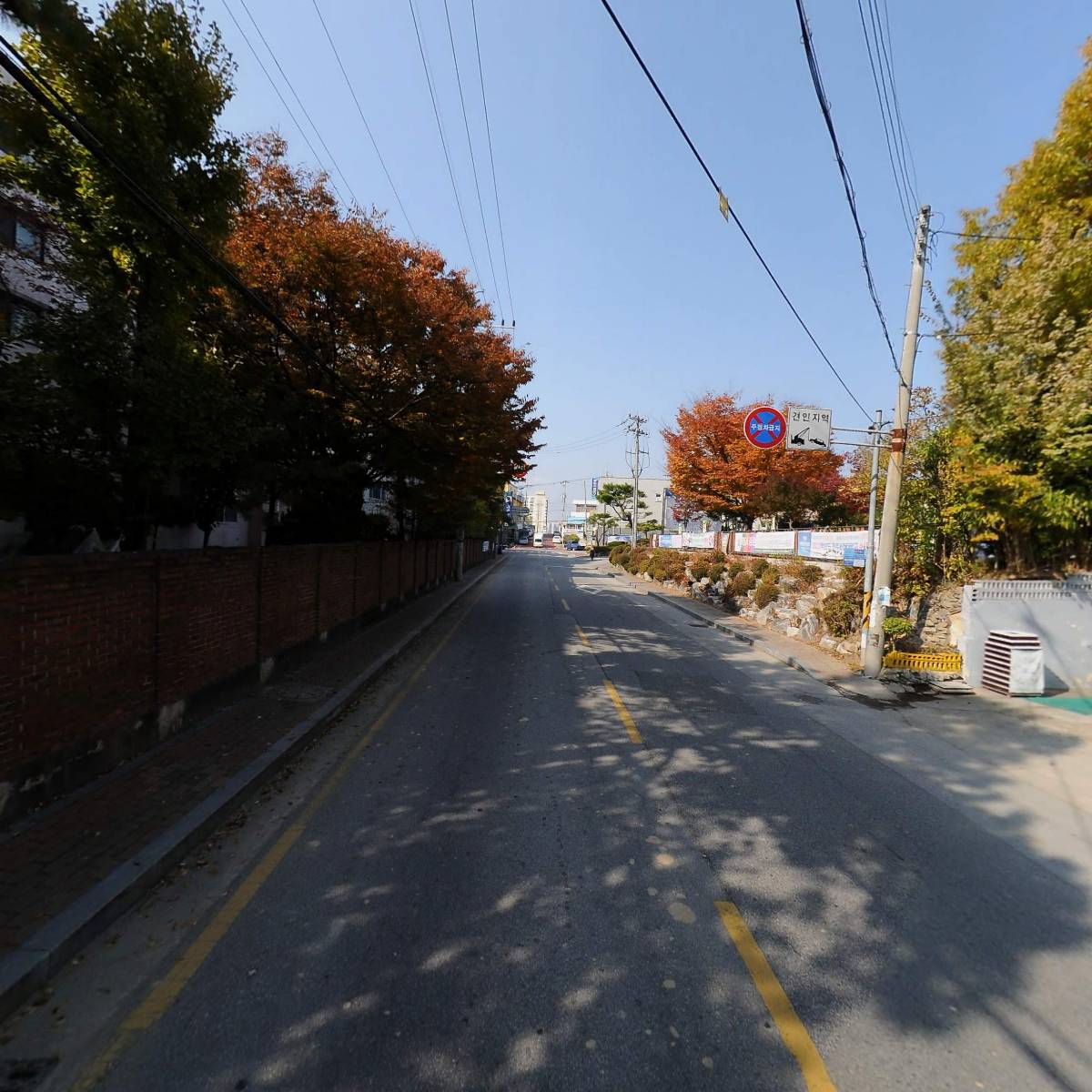 유한회사 예밭_2