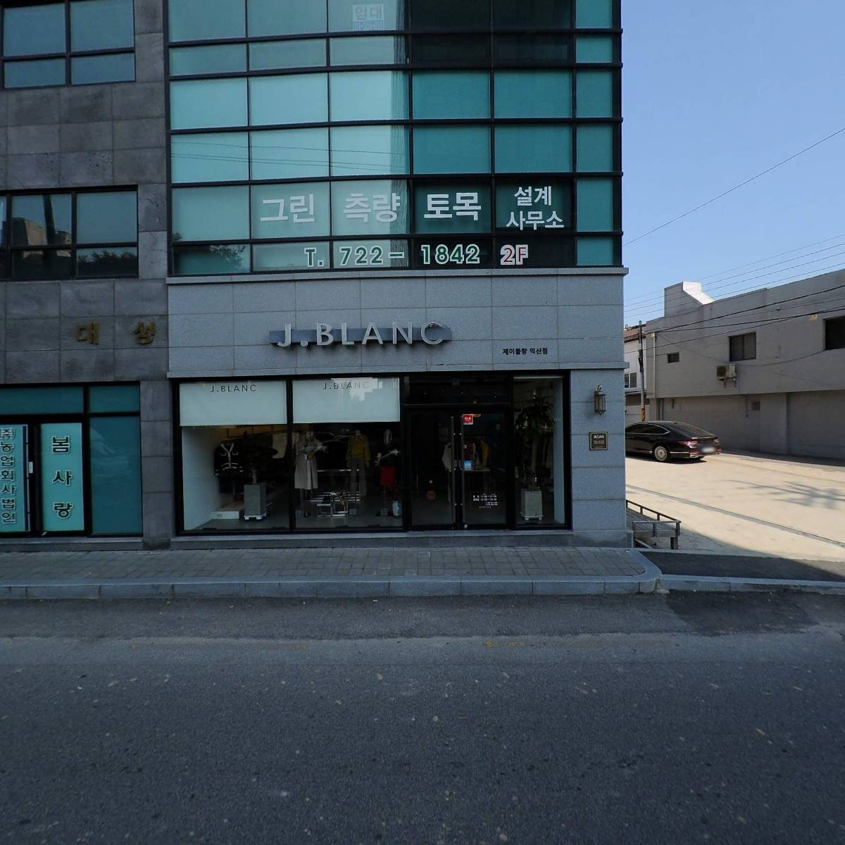 제이블랑익산점_3