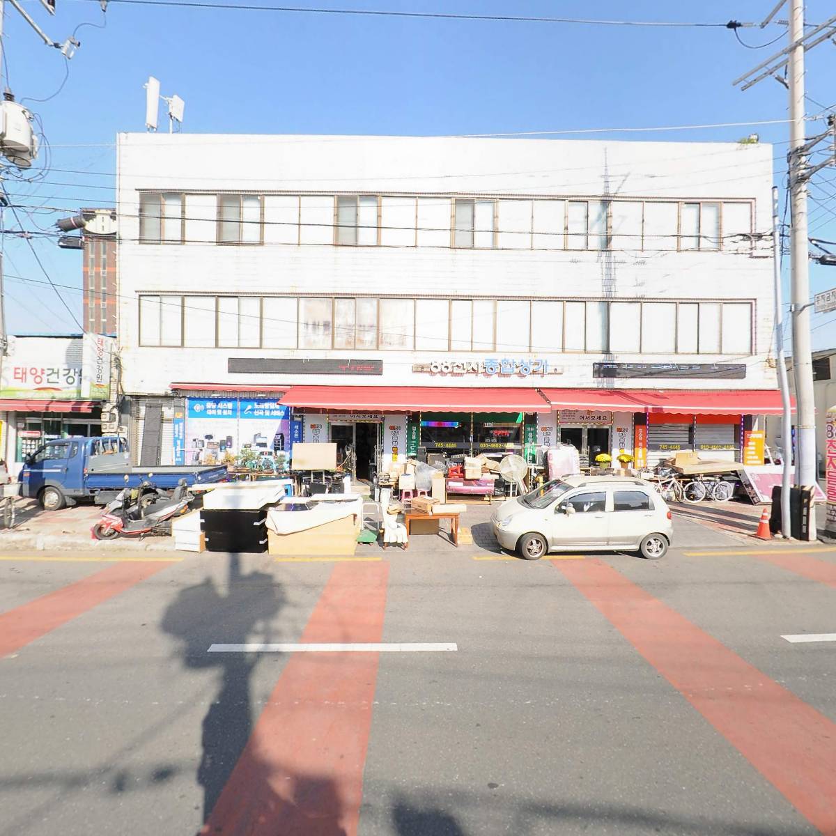 현대캐미칼산업안전_3